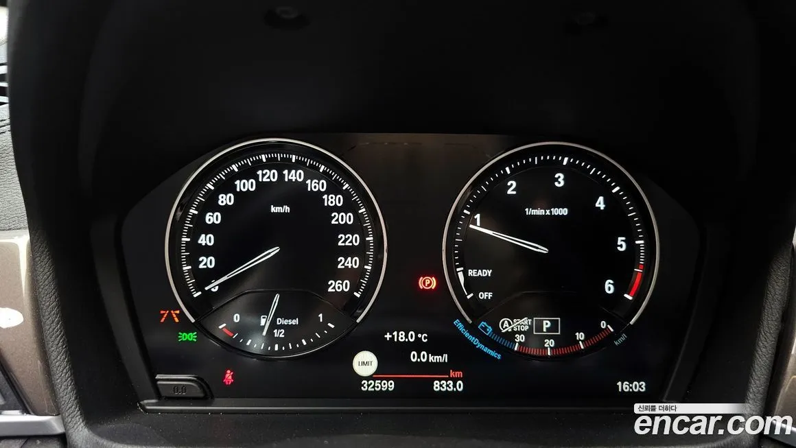 BMW X1 2021 из KR, фото 2