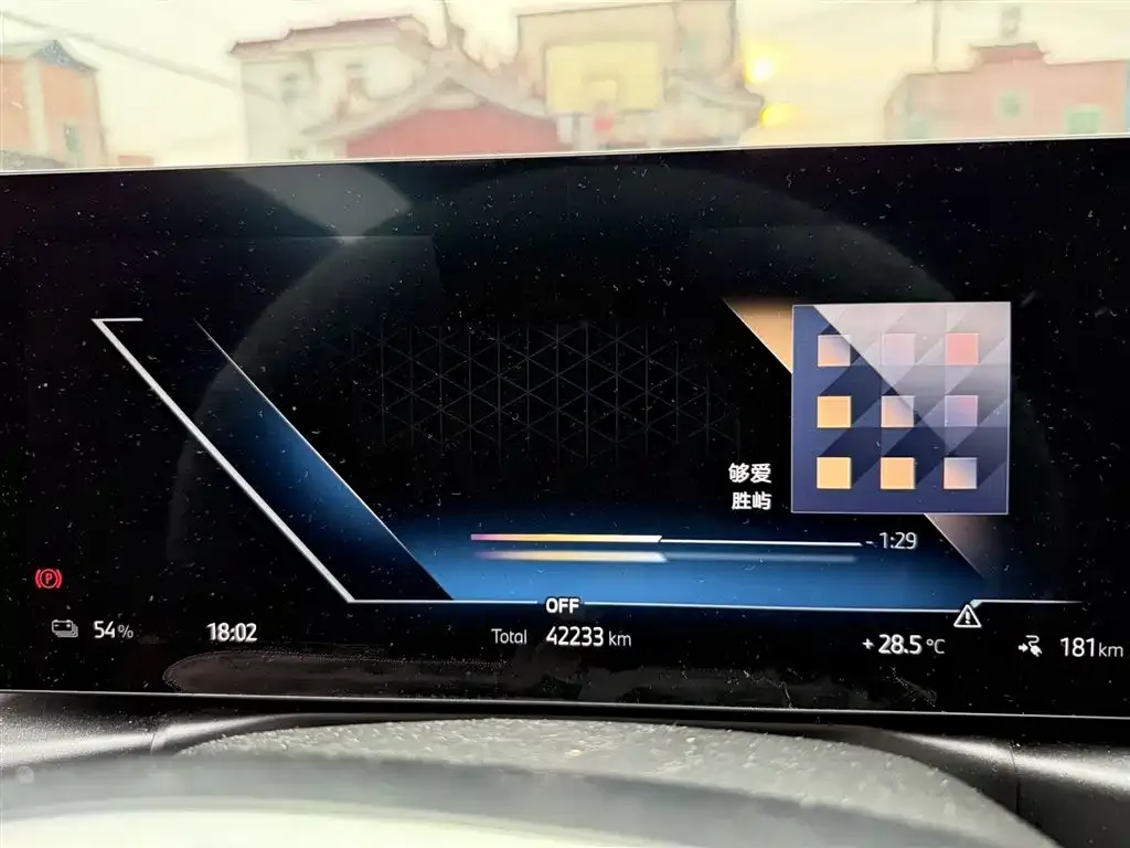 BMW i3 — фото 3