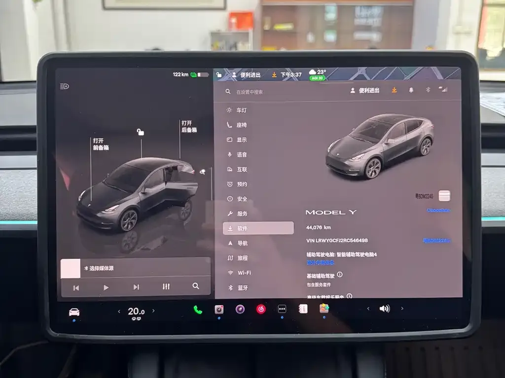 Tesla Model Y — фото 2