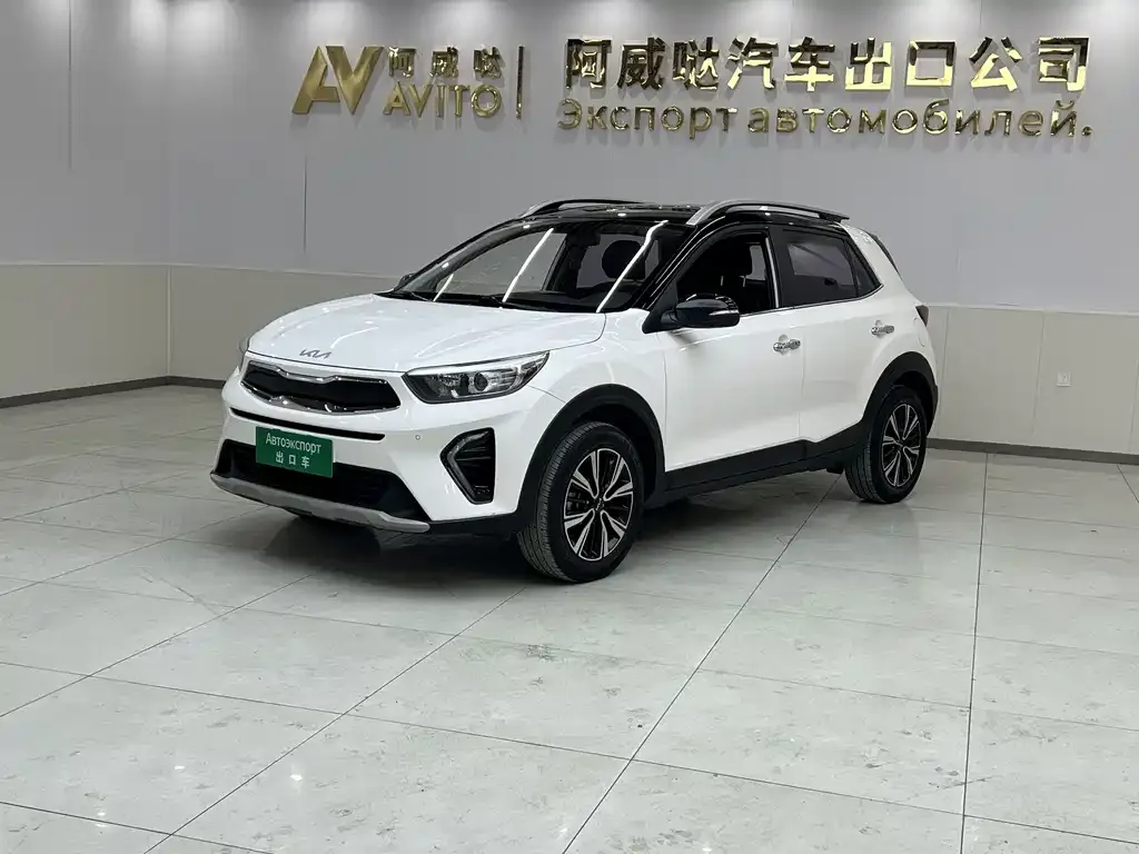 Kia KX1