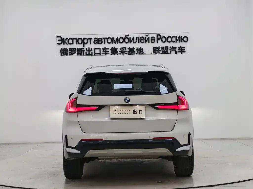 BMW X1 — фото 5