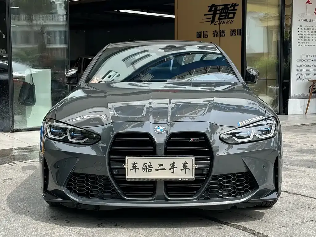 BMW 4 Series 2022 из CN, фото 6