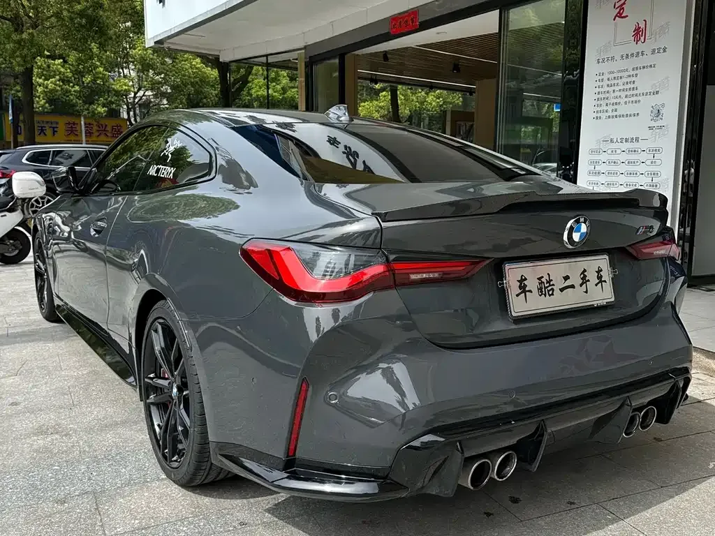 BMW 4 Series 2022 из CN, фото 4