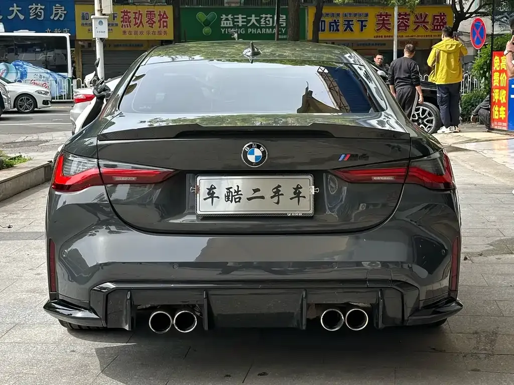 BMW 4 Series 2022 из CN, фото 7