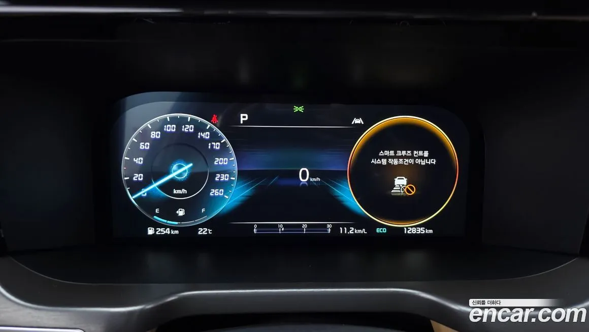 Kia Sorento — фото 3
