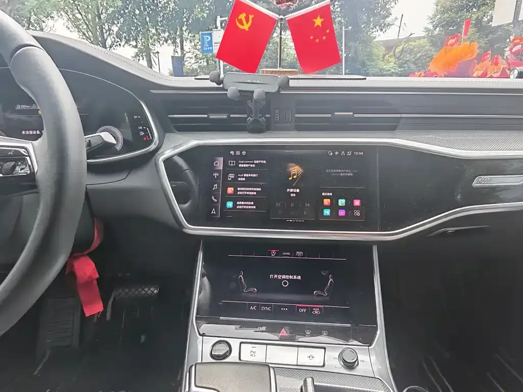 Audi A6L 2023 из CN, фото 10