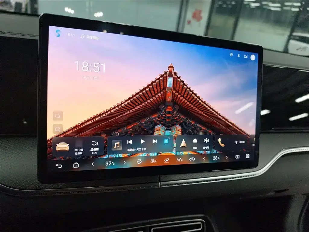 BYD Pro New Energy — фото 7