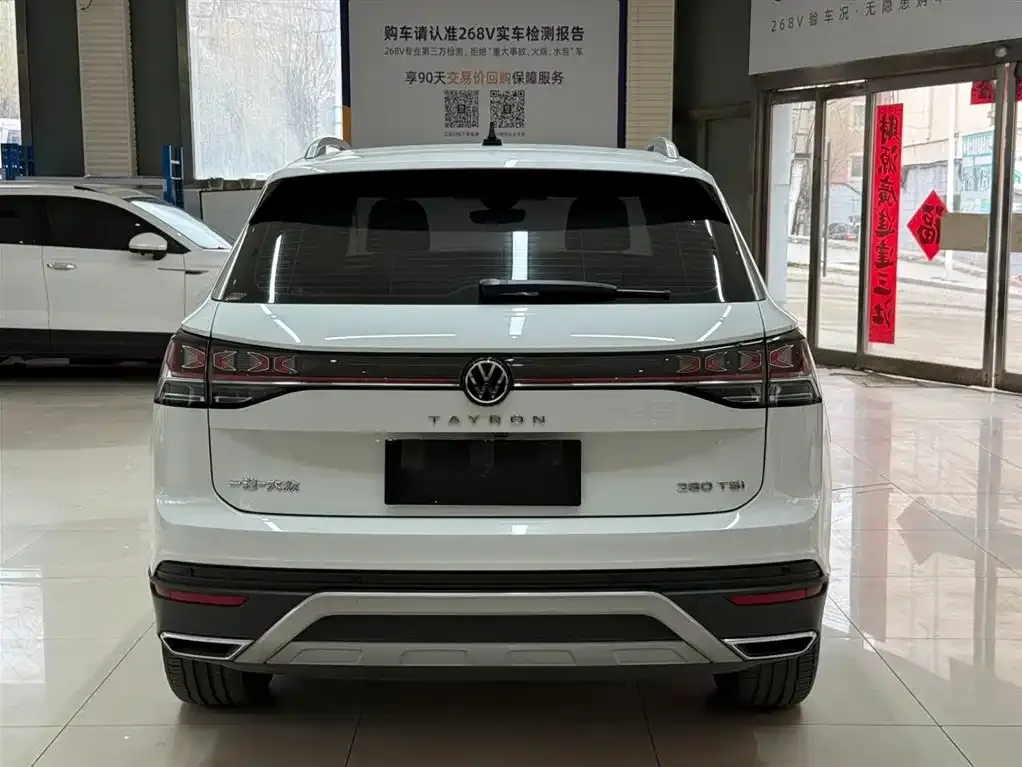 Volkswagen Tayron 2023 из CN, фото 6