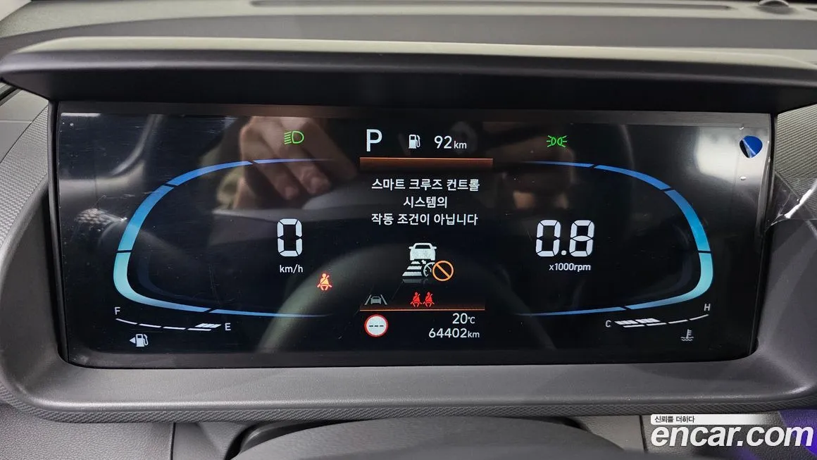 Hyundai Casper 2022 из KR, фото 9