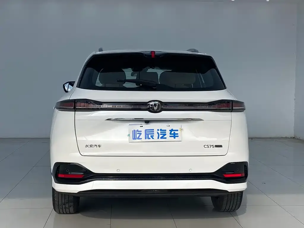 Changan CS75PLUS — фото 9