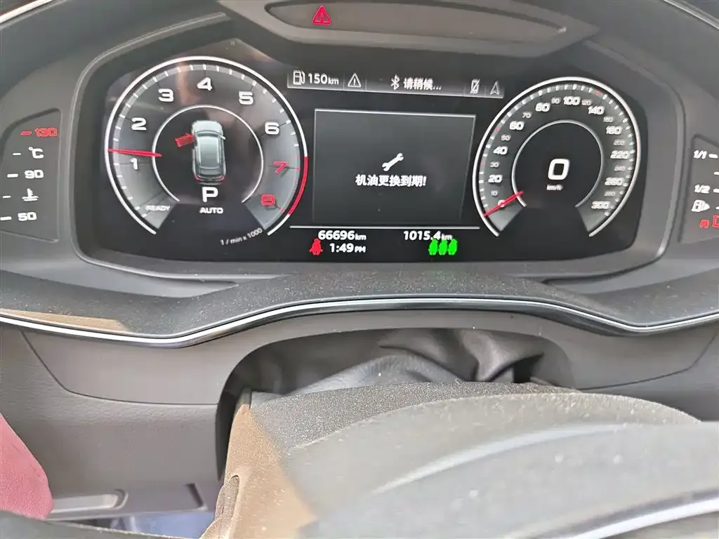 Audi A6 (Import) 2023 из CN, фото 7