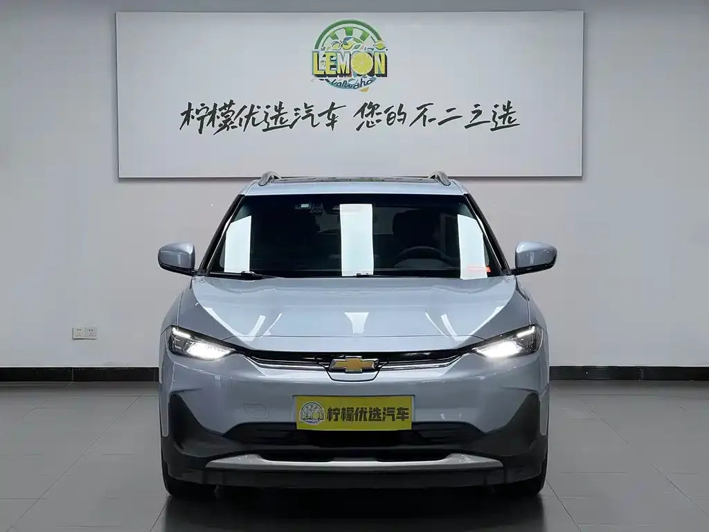 Chevrolet Menlo 2022 из CN, фото 6