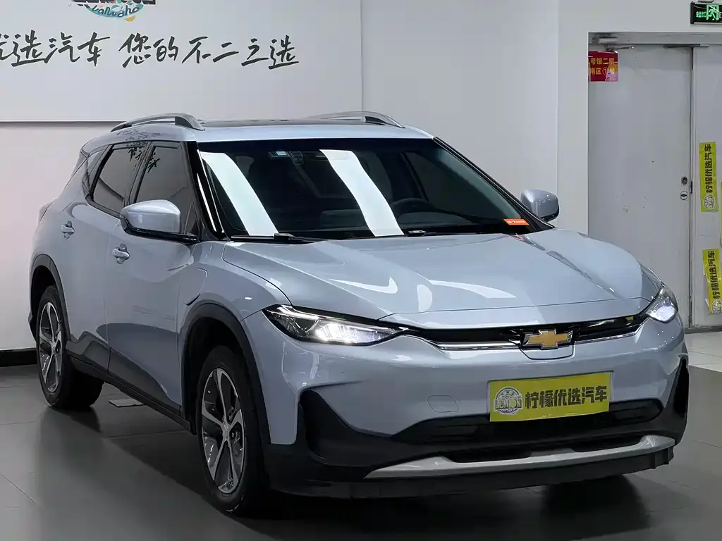 Chevrolet Menlo 2022 из CN, фото 3