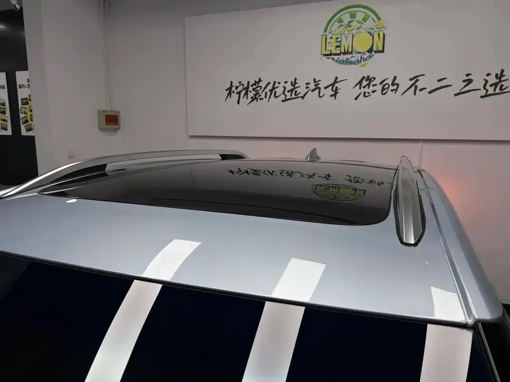 Chevrolet Menlo 2022 из CN, фото 4