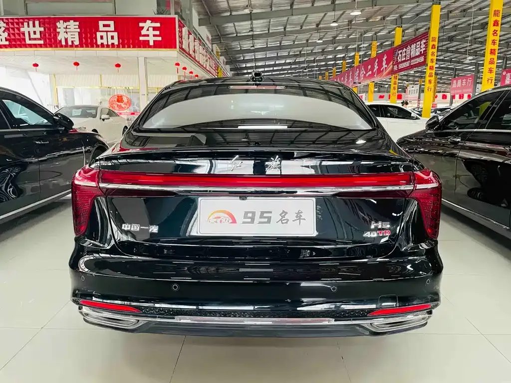 Hongqi H5 — фото 8