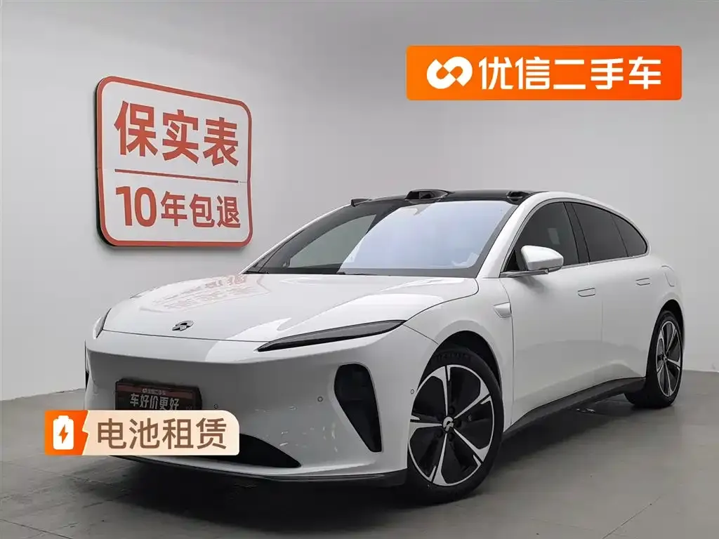 NIO ET5T
