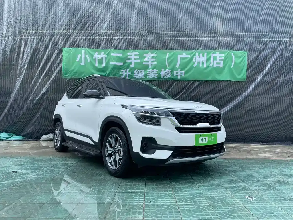 Kia KX3 — фото 9