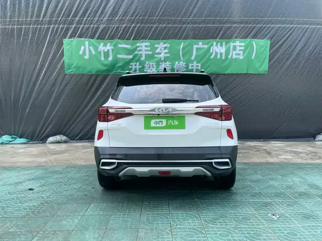 Kia KX3 — фото 8
