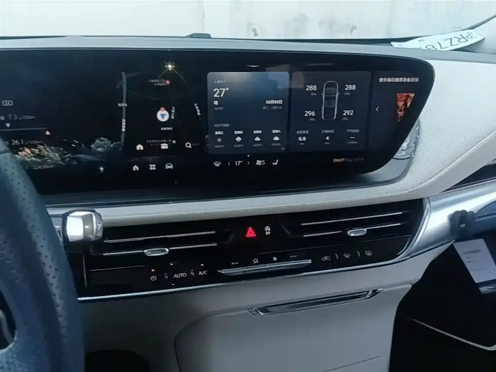 Buick Century 2024 из CN, фото 2