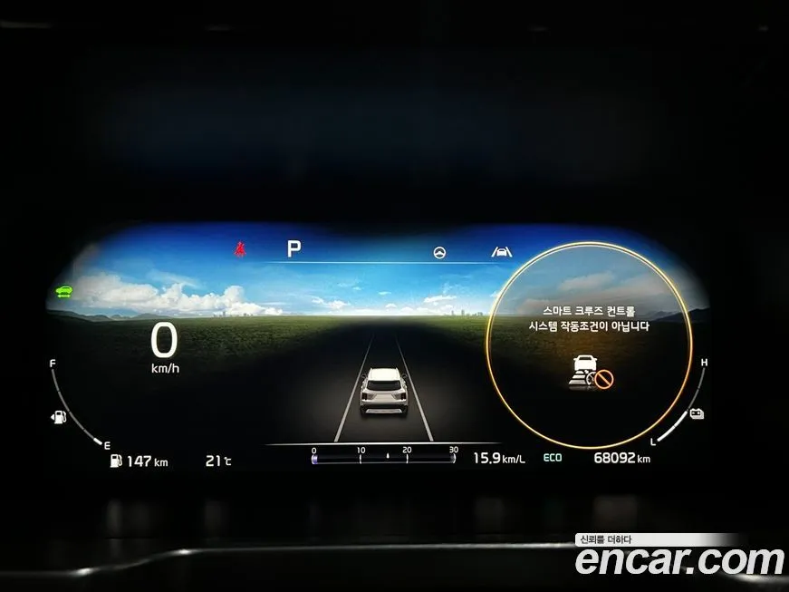 Kia Sorento — фото 9