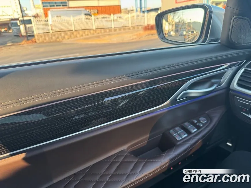 BMW 7-Series 2021 из KR, фото 3