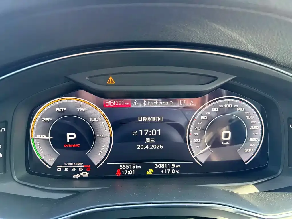 Audi A6L New Energy 2021 из CN, фото 3