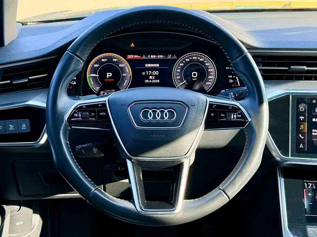 Audi A6L New Energy 2021 из CN, фото 4