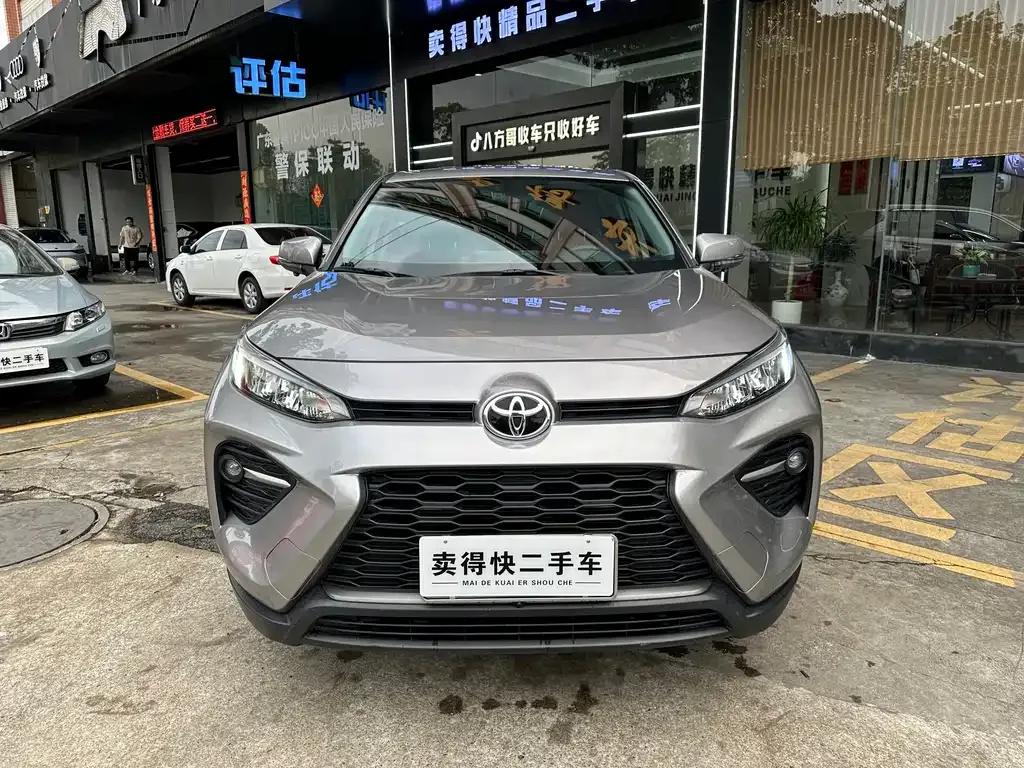 Toyota Wildlander 2023 из CN, фото 8