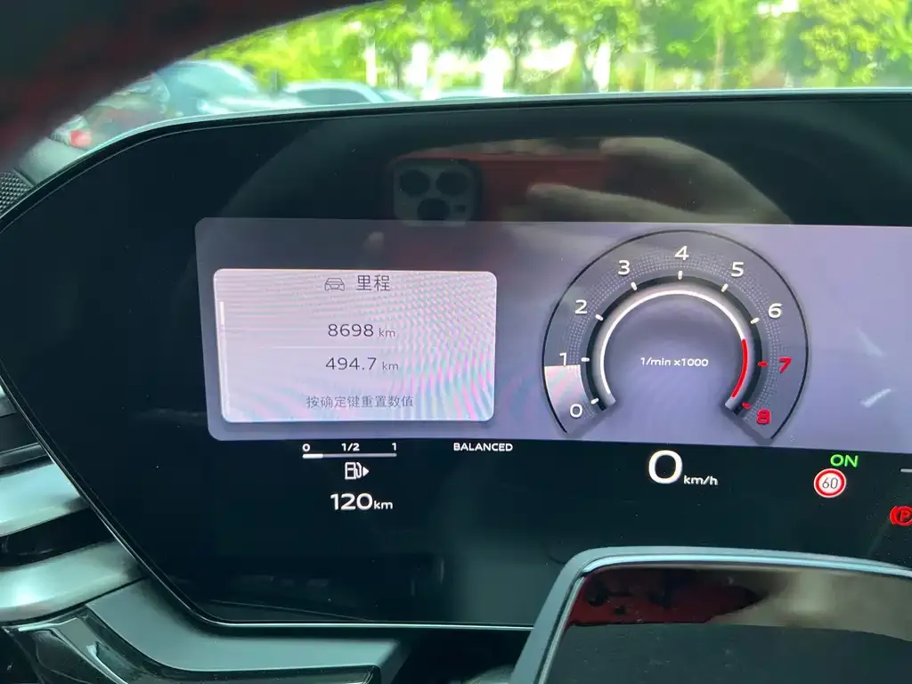 Audi A5L Sportback 2026 из CN, фото 6
