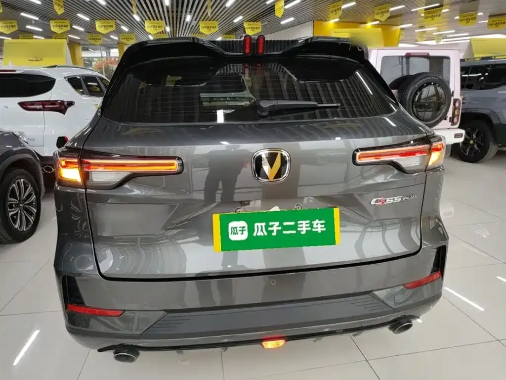 Changan CS55PLUS — фото 9
