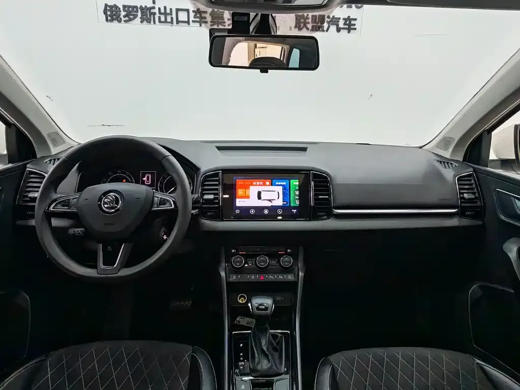 Skoda Karoq 2021 из CN, фото 10