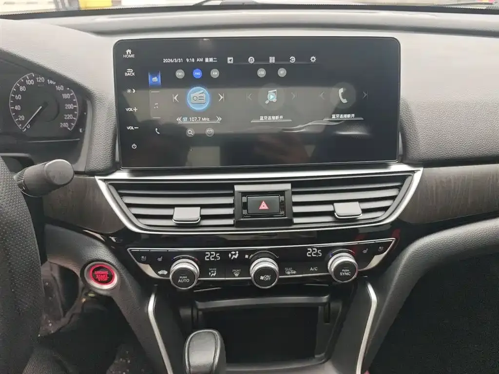 Honda Inspire — фото 6