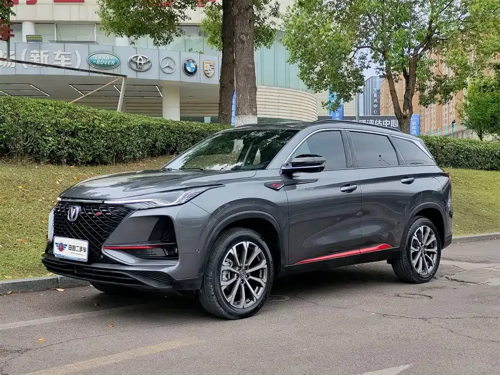 Changan CS75PLUS — фото 1
