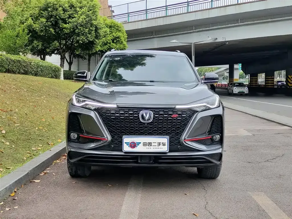 Changan CS75PLUS — фото 10