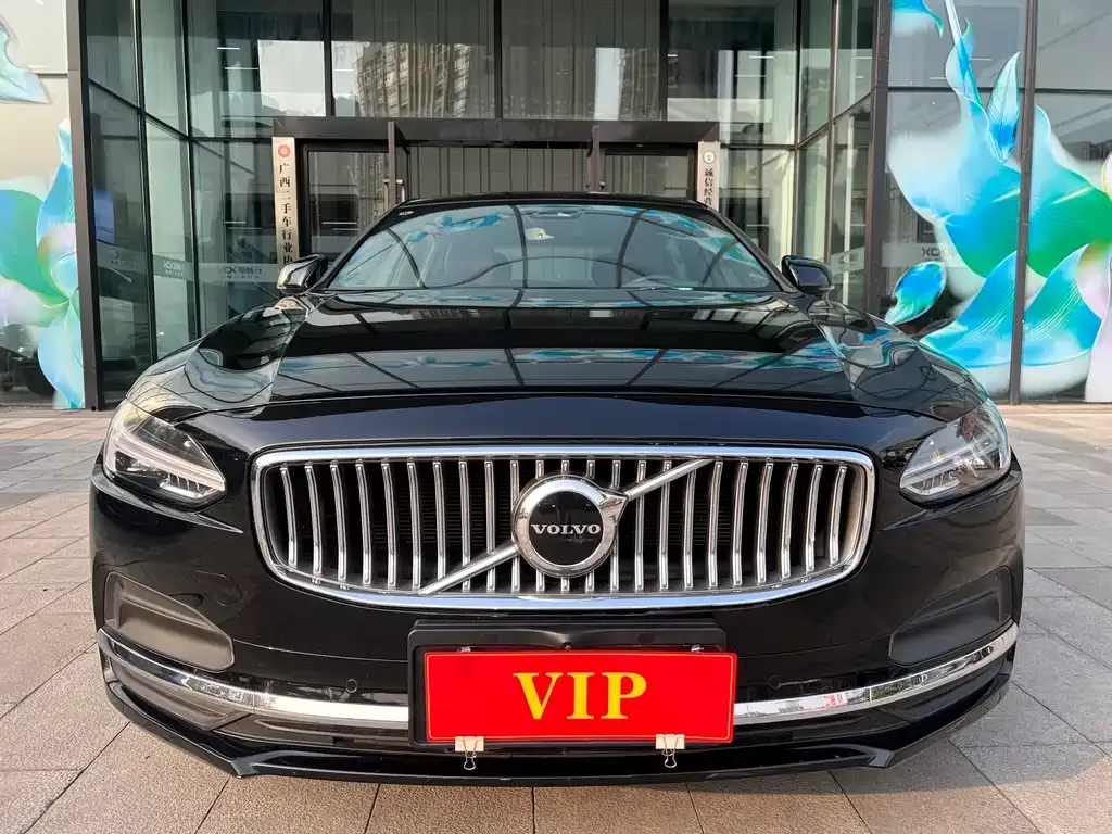 Volvo S90 — фото 10