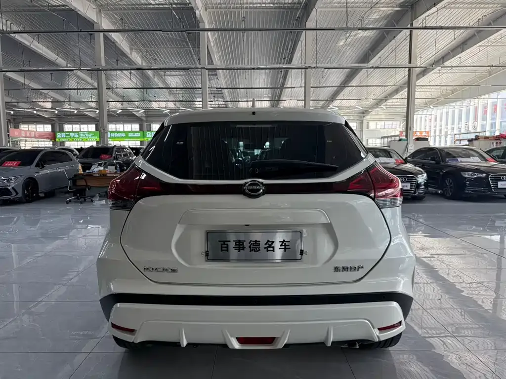 Nissan Kicks 2023 из CN, фото 10