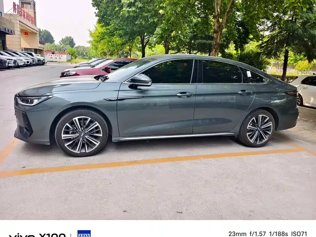 Chery Arrizo 8 PRO — фото 10