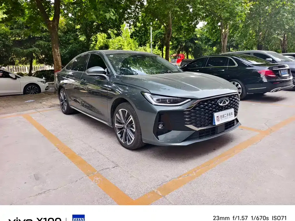 Chery Arrizo 8 PRO — фото 9
