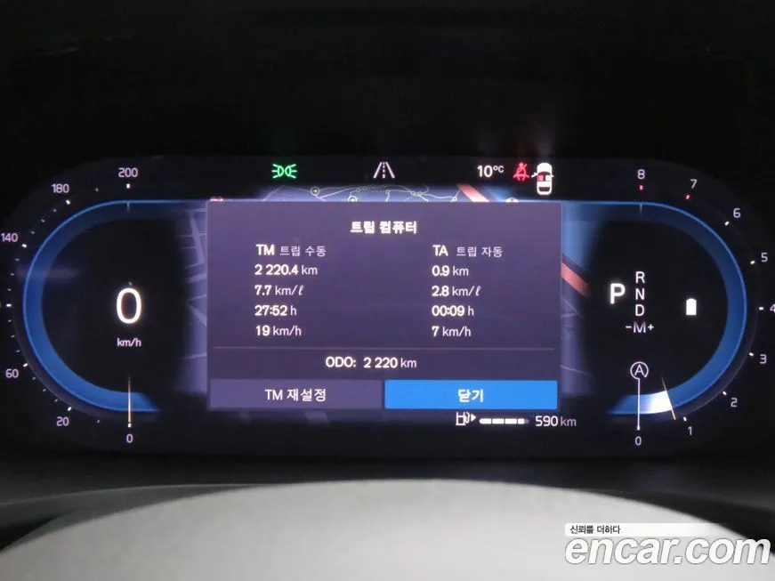Volvo V60 2026 из KR, фото 7