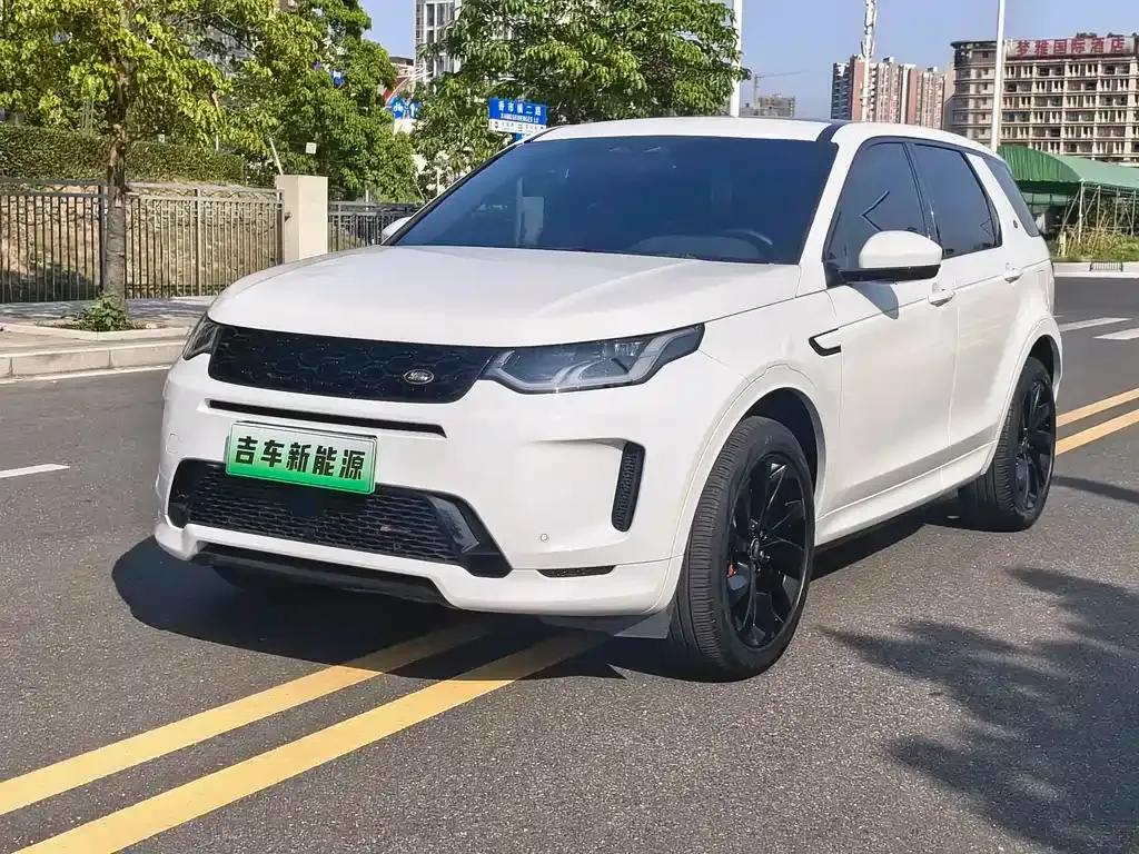 Land Rover Discovery Sport Hybrid