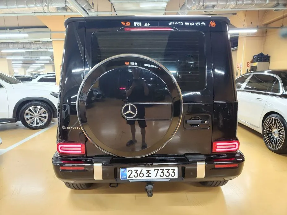 Mercedes-Benz G-Class 2025 из KR, фото 7