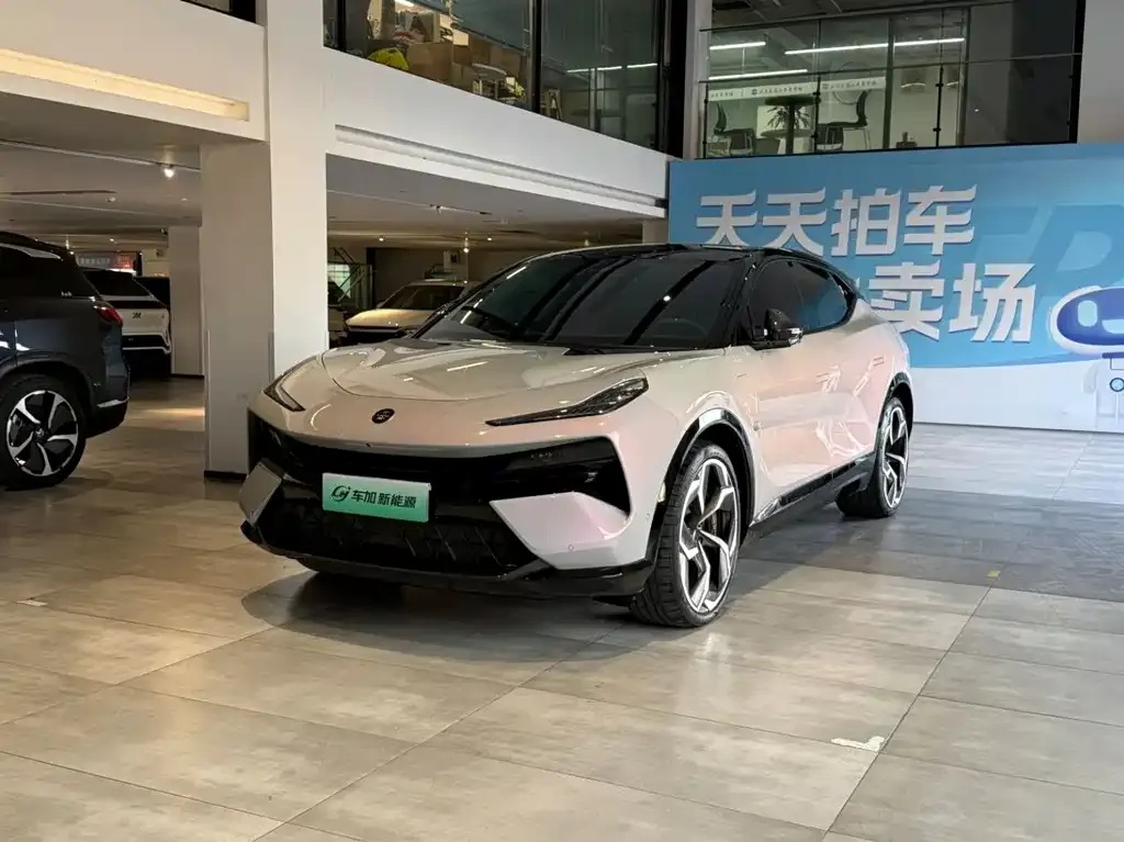 Lotus Eletre