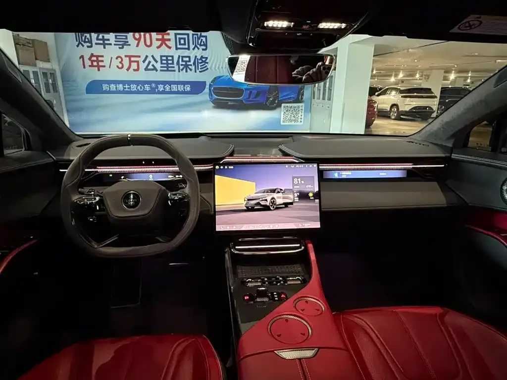 Lotus Eletre 2023 из CN, фото 8