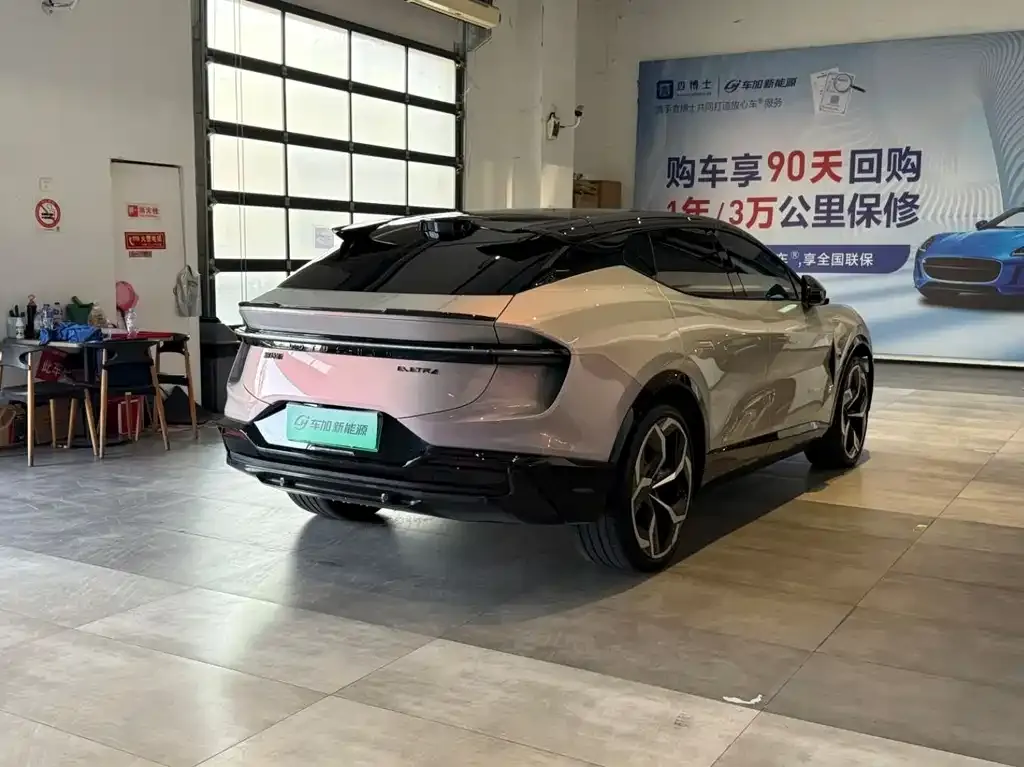 Lotus Eletre 2023 из CN, фото 2