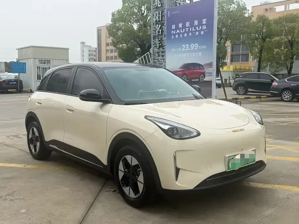 Geely Starburst 2025 из CN, фото 3