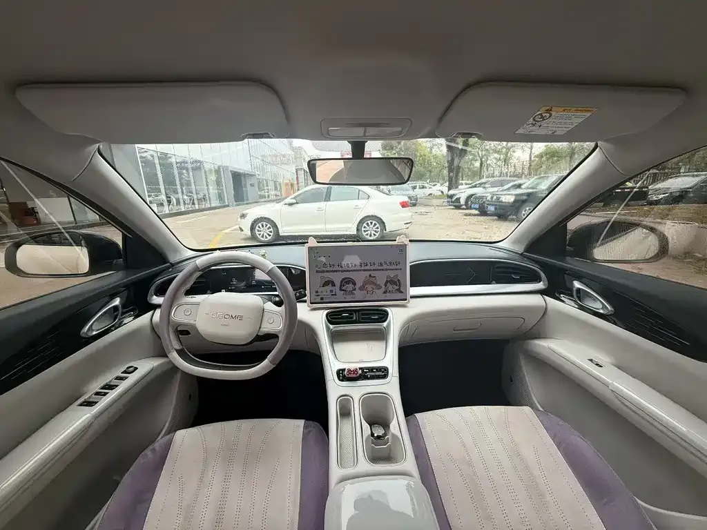 Geely Starburst 2025 из CN, фото 9