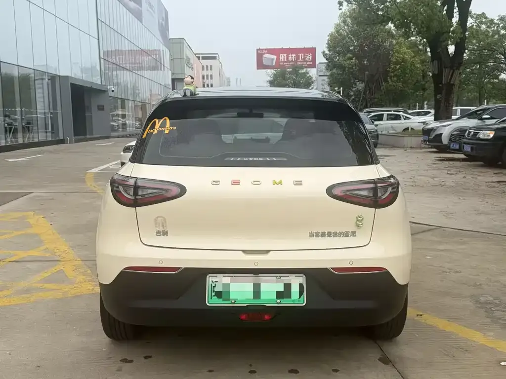 Geely Starburst 2025 из CN, фото 5