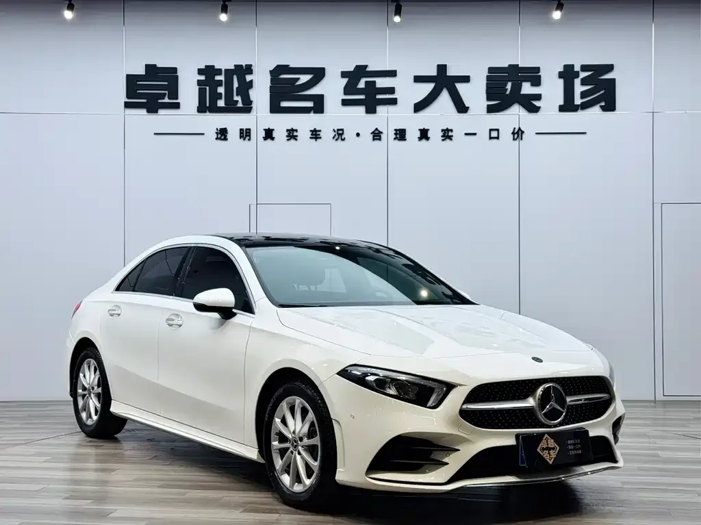 Mercedes-Benz A-Class — фото 1
