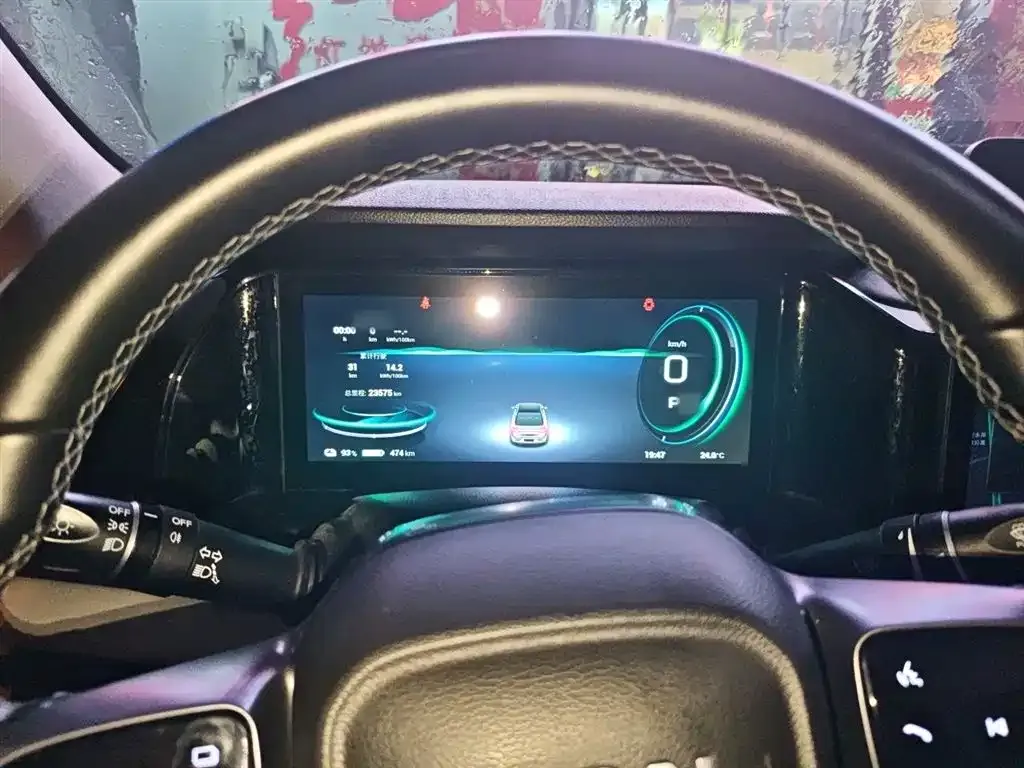 Aion S Plus 2023 из CN, фото 7