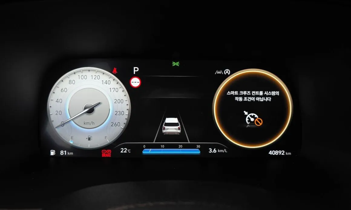 Hyundai Palisade 2023 из KR, фото 8